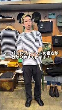 What are those stylish military pants? They're PROPPER BDU cargo pants! #mensfashion #fashion #se...