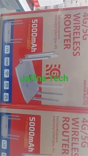 #புதுவரவு #WR900 4G/5G WIRELESS ROUTER #5000MAH அனைத்து SIM க்கும் பயன்படுத்தலாம்