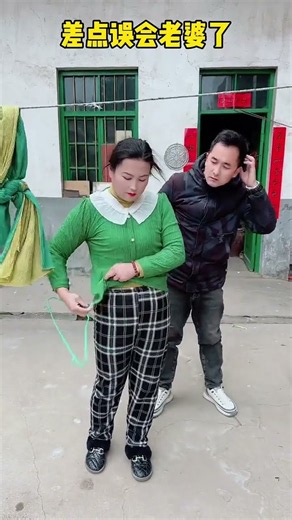 I almost mistook my wife.#搞笑 #fun #funny #comedy