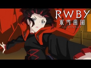 RWBY: Ice Queendom - Ruby and Glynda vs Roman and Cinder [60FPS Test]