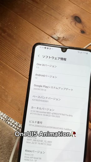 Best iOS 12 Animation Features of 2018