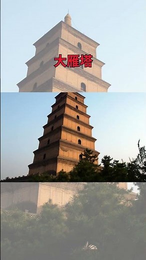 【中国】1分で巡る西安の魅力 |西安観光ガイド#西安 #シーアン #中国旅行 #兵馬俑 #1分旅行 #XiAn #古代都市