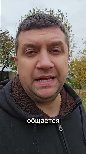 How does an AI bot work with clients?