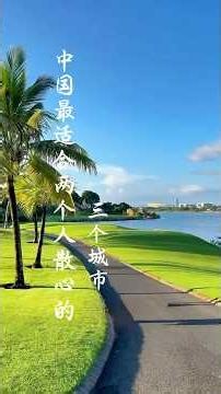 The REAL "Border Town" of China: 3 Ancient Cities in 1 Video! (Qinzhou, Yizhou & Chadong) 😱🇨🇳