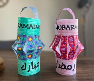Ramadan Paper Lantern Craft Activity - Etsy UK