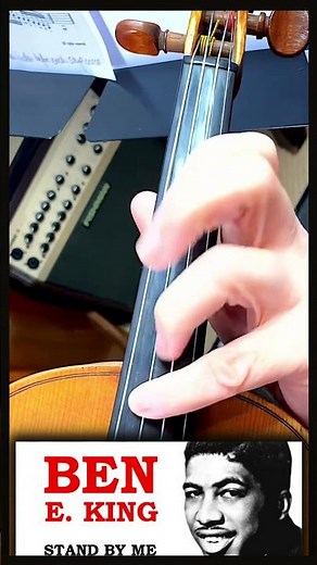 Stand by Me | Violin Play Along Sheet Music