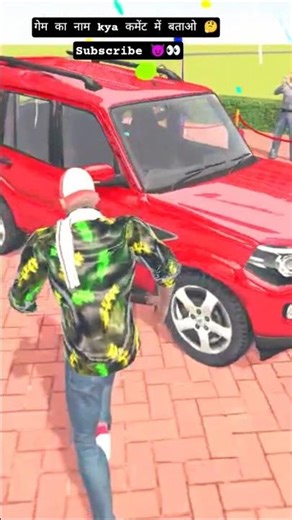 #trending New game unic #viral #gaming #shortsfeed