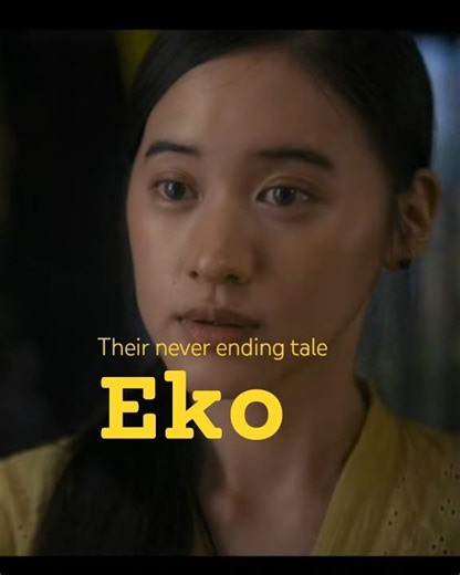 kuriyachan &soyi..... never ending tale.eko 2025 #movie #eko #love