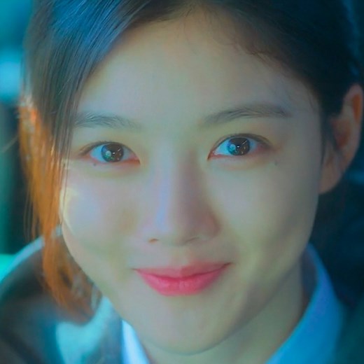 20th Century Girl: Teaser