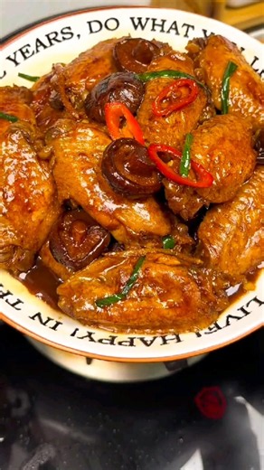 Braised Chicken Wings with Shiitake Mushrooms | Quick & Easy Delicious Recipe! 🍗✨ ​#ChickenRecipe
