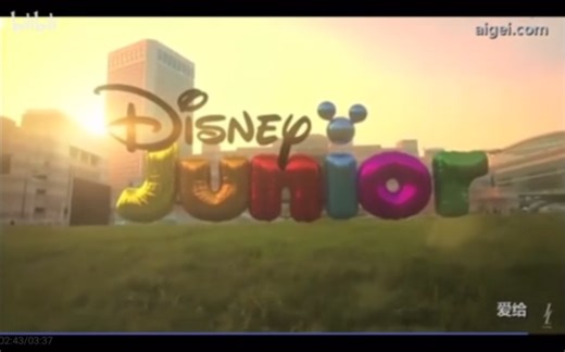 Disney Junior Schedule Archives