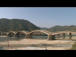 錦帯橋 岩国山口県 Kintai Bridge Iwakuni JAPAN