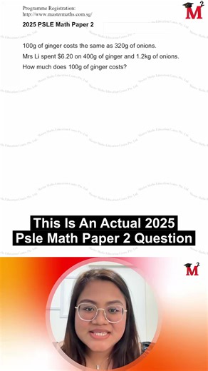 PSLE Maths 2025 Paper 2 Breakdown and Solutions