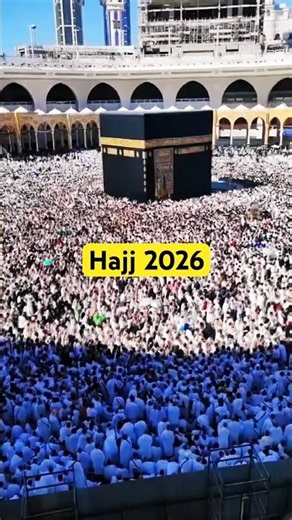 Hajj 2026 - The most memorable and humbling moments of life #travel #hajj2026 #shortsviral
