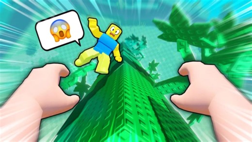 Build to Climb codes (February 2026)