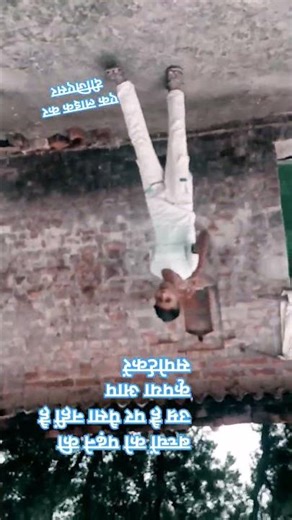 #dance#bhojpuri song#bihar new#shorts #tending #khesari Lal ka new song#new song short