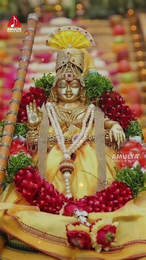 Ayyappa Swamy Devotional Hits | Naa Ayyappa Yadunnado Song | #YTShorts | Amulya Audios And Videos