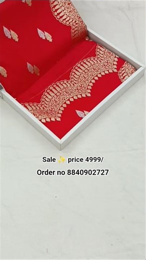 latest new banarasi saree || wedding saree collection 🎁 #available #saree