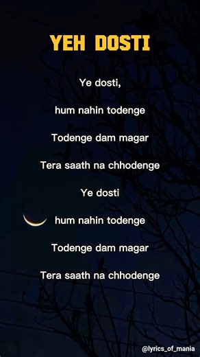 "YEH DOSTI' ~ Try with your own voice||#songlyrics #shortsfeed #trywithyourownvoice #ytshorts