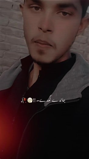 Sahul khan (@sahul.khan21)’s videos with original sound - Sahul khan