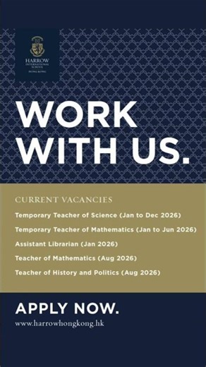 Teacher Vacancies 2026 - Harrow International School Hong Kong