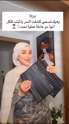 ‎أول براند مشدات طبية أصلية في الأردن🔥✨‎ on Instagram‎: "اكبر واول براند مشدات بالوطن العربي ❤️ متوفر مشدات لكل انحاء الجسم واللي بميز مشدات ايفا انه النتائج دائمه مو مؤقته وطبيات ما بضرو ابدا 😍😍 يلا شو بتستني ! #مشدات_ايفا_كيرفز #مشد#نحت#عمليه#نحت_الخصر #قبل_بعد #جمال#ستايل#اردن#فلسطين#الكويت#العراق#لبنان#سوريا#المغرب#الخليج#السعوديه#اميركا#اوروبا#رياضه#صحه#رفع_مؤخره#ارداف#اكسبلور#فولو#منشن#explore #explorepage #foryou #fypシ"‎