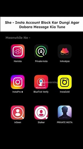 INSTAGRAM MOD APK DOWNLOAD LINK || #modapk #instagram #download #link #file #