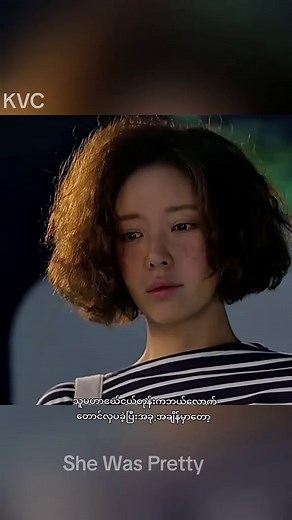 She Was Pretty: A KVC Recap of the Hit Myanmar Series