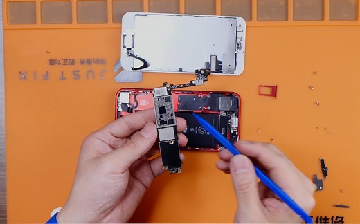 苹果iPhone7白苹果重启不开机解决方案