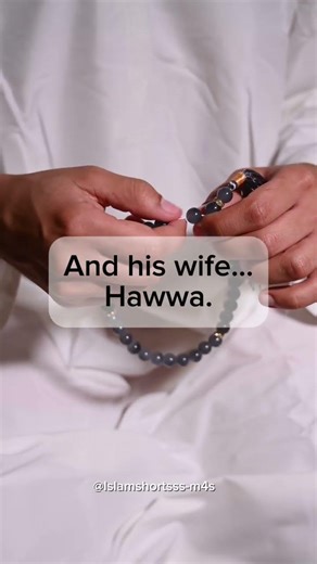 Who Was the First Human? #Adam #Islam #History #Humanity #Muslim #Faith #Shorts #Reminder #Allah