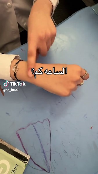 ‏#senior #ملكات_الثانويت👸👑 #دفعه2026