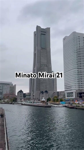 みなとみらい21 #highlight #pinayinjapan #minatomirai #みなとみらい #横浜 #yokohama #landmark #tower #japan