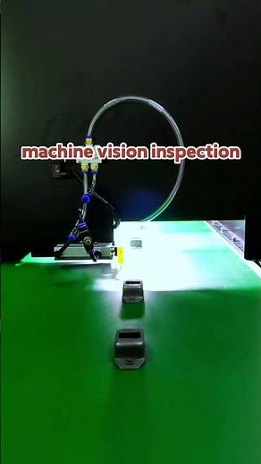 machine vision inspection