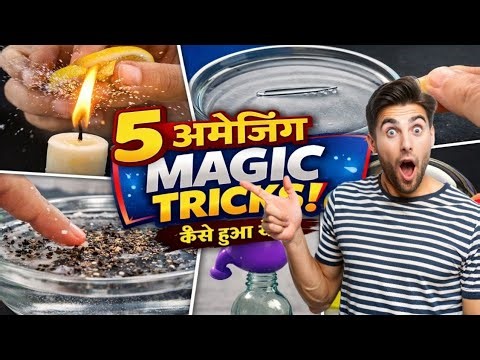 5 Amazing Science Magic Tricks You Can Do at Home | Simple Experiments 🔥😲