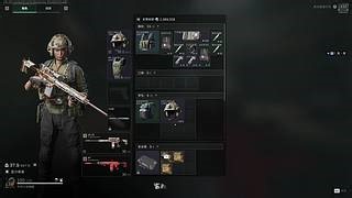 毅84323直播_毅84323直播_毅84323三角洲行动直播_毅84323斗鱼直播