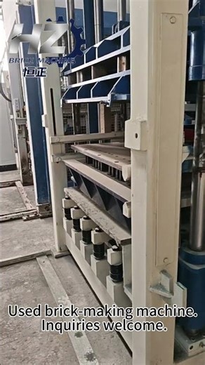 #Used Brick Making Machine East Africa#Second Hand Block Making Machine Uganda