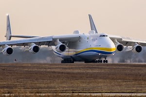 Дочірнє підприємство «Боїнга» розпочинає співпрацю із «Антоновим»