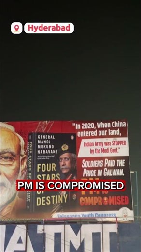 Hyderabad says it loud:𝗣𝗠 𝗜𝗦 𝗖𝗢𝗠𝗣𝗥𝗢𝗠𝗜𝗦𝗘𝗗 l #viralvideo l #modi