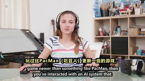 【Crash Course 中英双字】十分钟速成课·人工智能 第10集 符号AI
