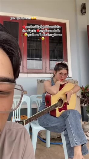IKeep on TikTok
