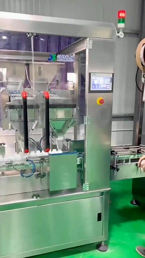 Finding highly accurate counting machines for your business? We can help! #Countingmachine #Capsulecounter #automaticcountingmachine #pillcounter