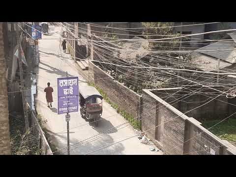 How Beauty of M. Ali Road Mymensingh!❤️😍#youtubevideo #viralvideo #travel #nature