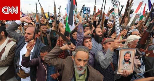 الحوثيون يعلنون وقوع غارات أمريكية جديدة.. وترامب يتوعدهم