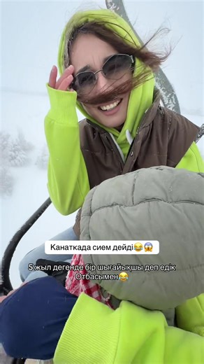 JAKE TAU❤️🇰🇿 Жәке Тау (@jake_ttau)’s videos with оригинальный звук - Ғазиза Кенжебайқызы