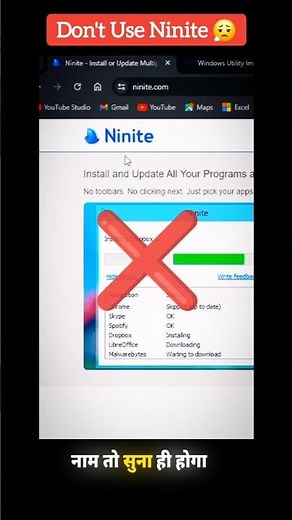 Don’t Use Ninite #shorts #pc #ninite