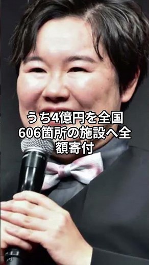 涙が止まらない…芸能人が語った壮絶すぎる感動エピソード