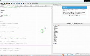 raise [Exception [, args [, traceback]]] 基本语法_哔哩哔哩_bilibili