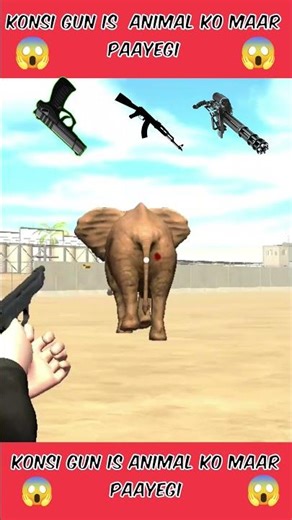 Konsi Gun Is Animal Ko Maar Paayegi !💀 In Indian bike 3D 🔥 #indianbike3d