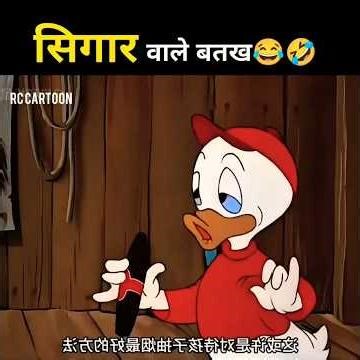 LAUGH OUT LOUD with This Hilarious Cartoon Comedy!