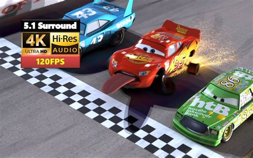 【4K120帧HiRes5.1声道】汽车总动员《Cars [Introduction Race]》5.1环绕立体声道展示 无损音质
